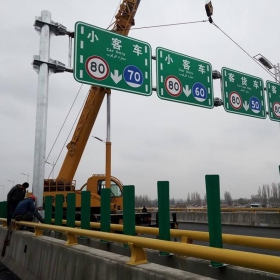 临沂市高速指路标牌工程