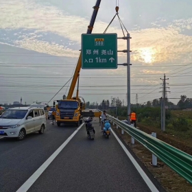 临沂市高速公路标志牌工程