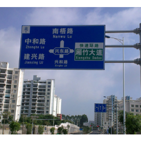 临沂市园区指路标志牌_道路交通标志牌制作生产厂家_质量可靠