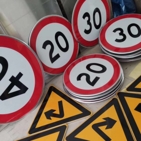 临沂市限速标志牌 交通限高架 高速公路指示牌 道路标志杆 厂家 价格